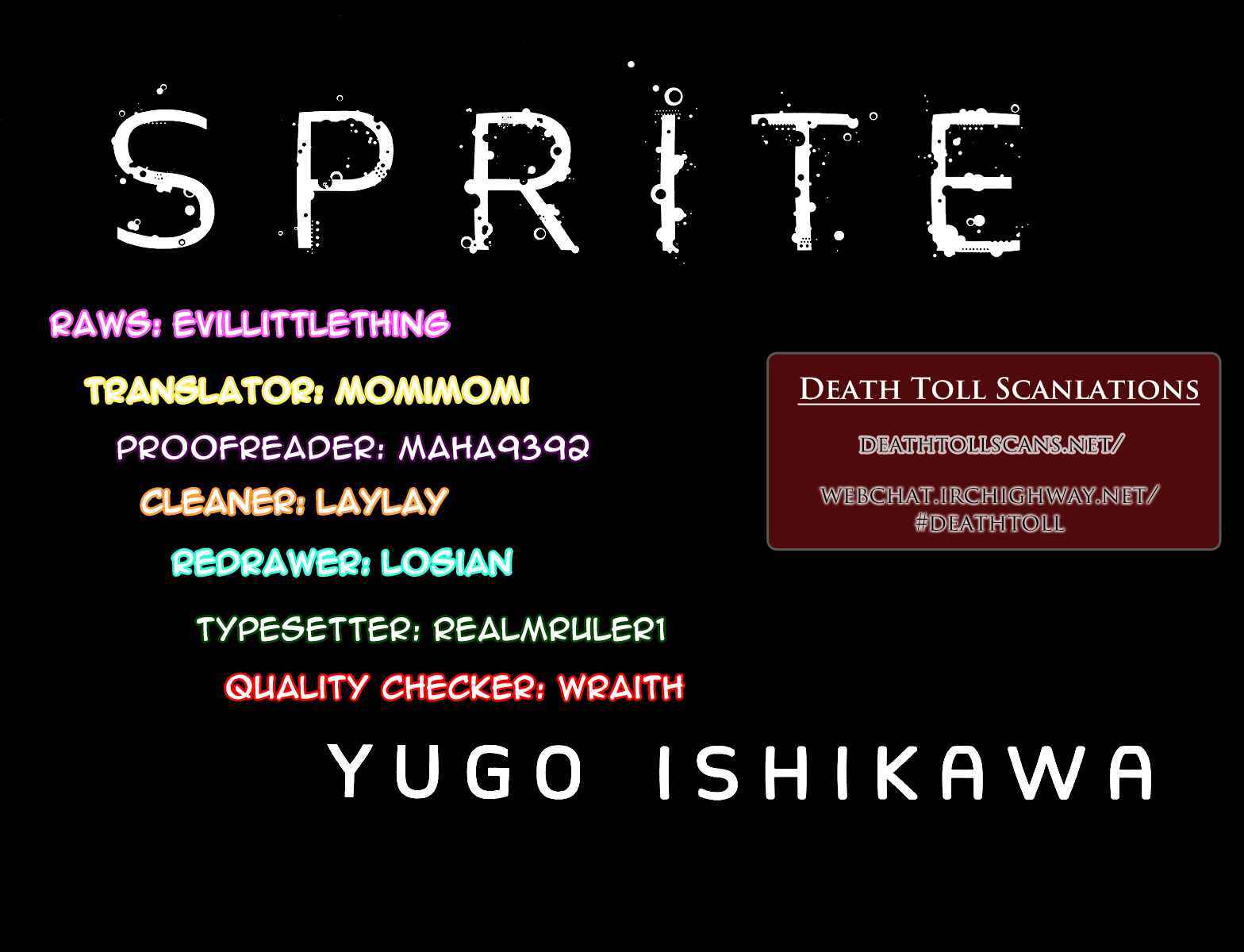 Chapter 70 - Page 20