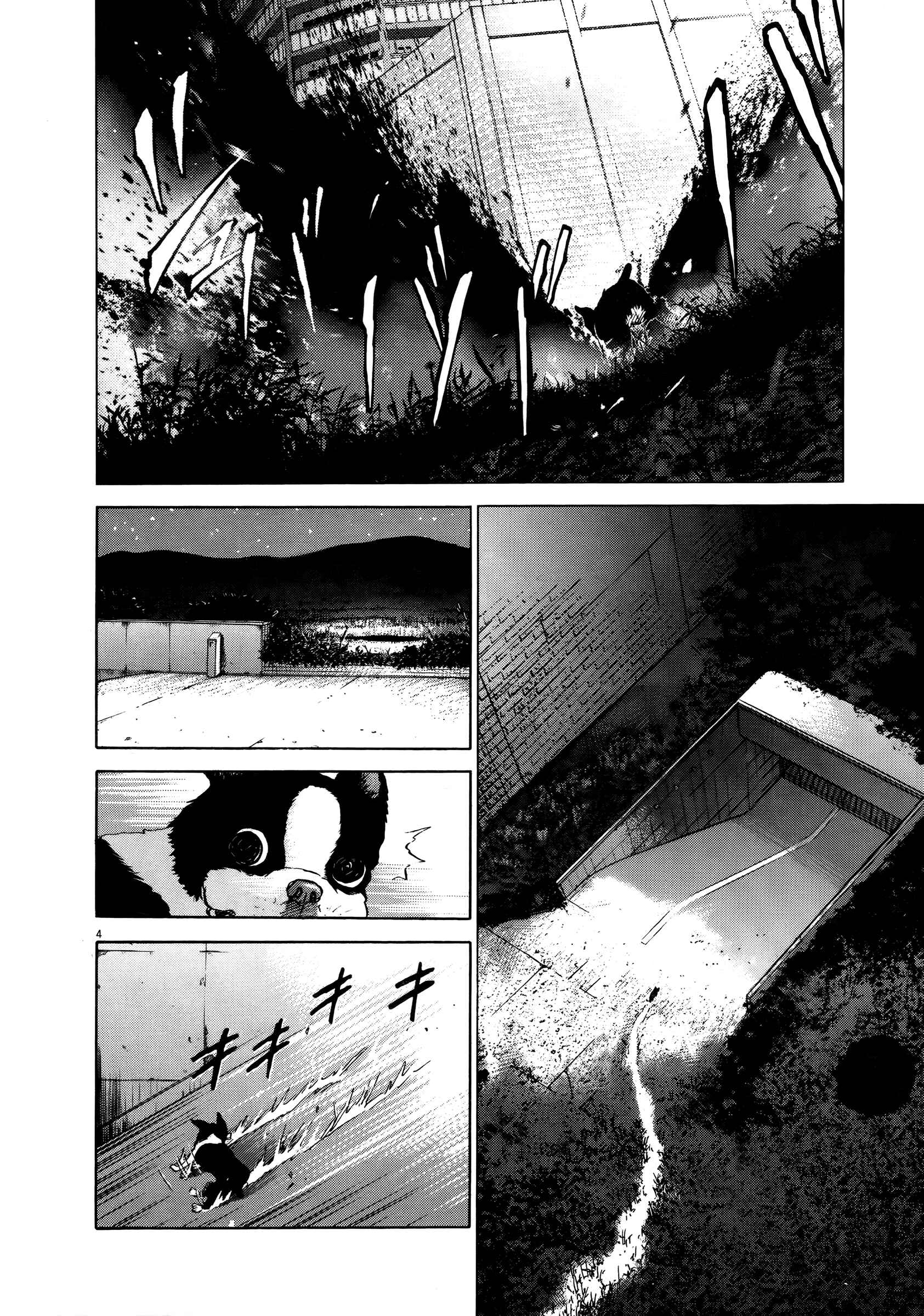 Chapter 70 - Page 4