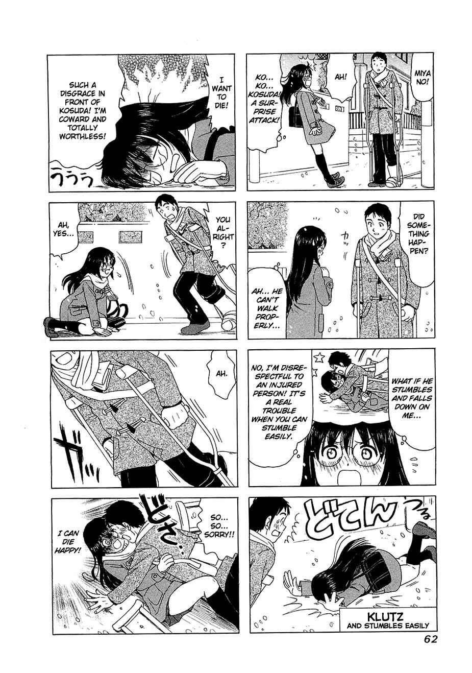 Chapter 216 - Page 2