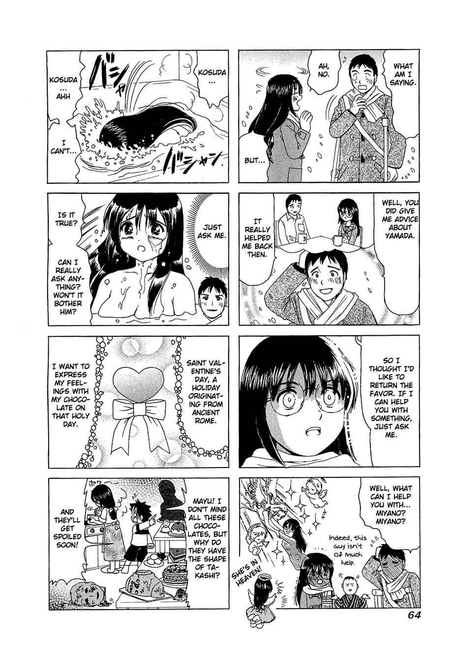 Chapter 216 - Page 4
