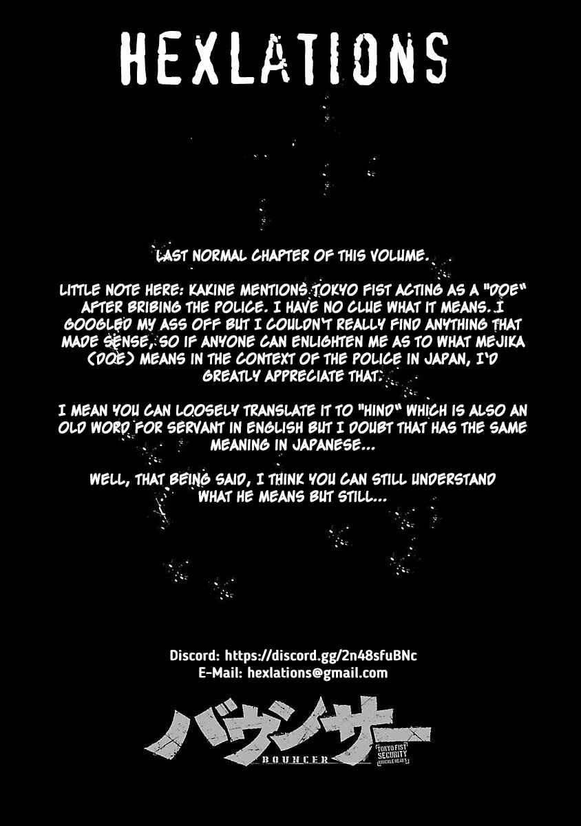 Chapter 67 - Page 1