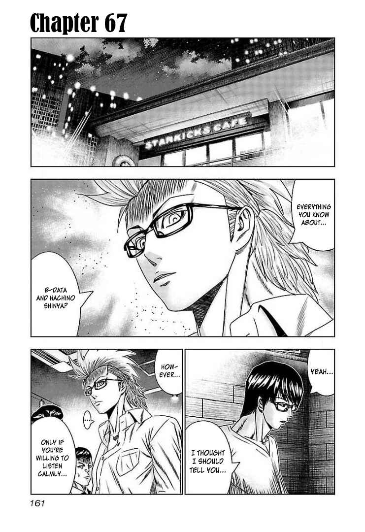 Chapter 67 - Page 2