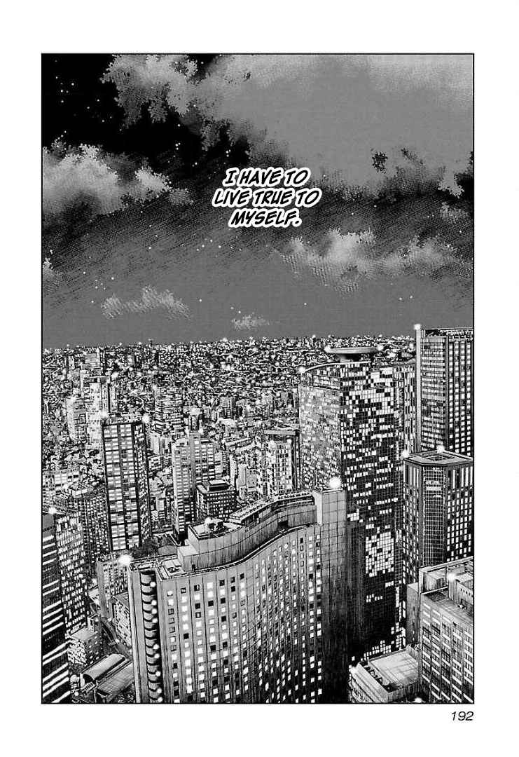 Chapter 67 - Page 32