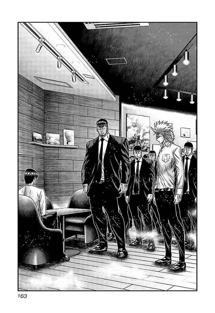 Chapter 67 - Page 4