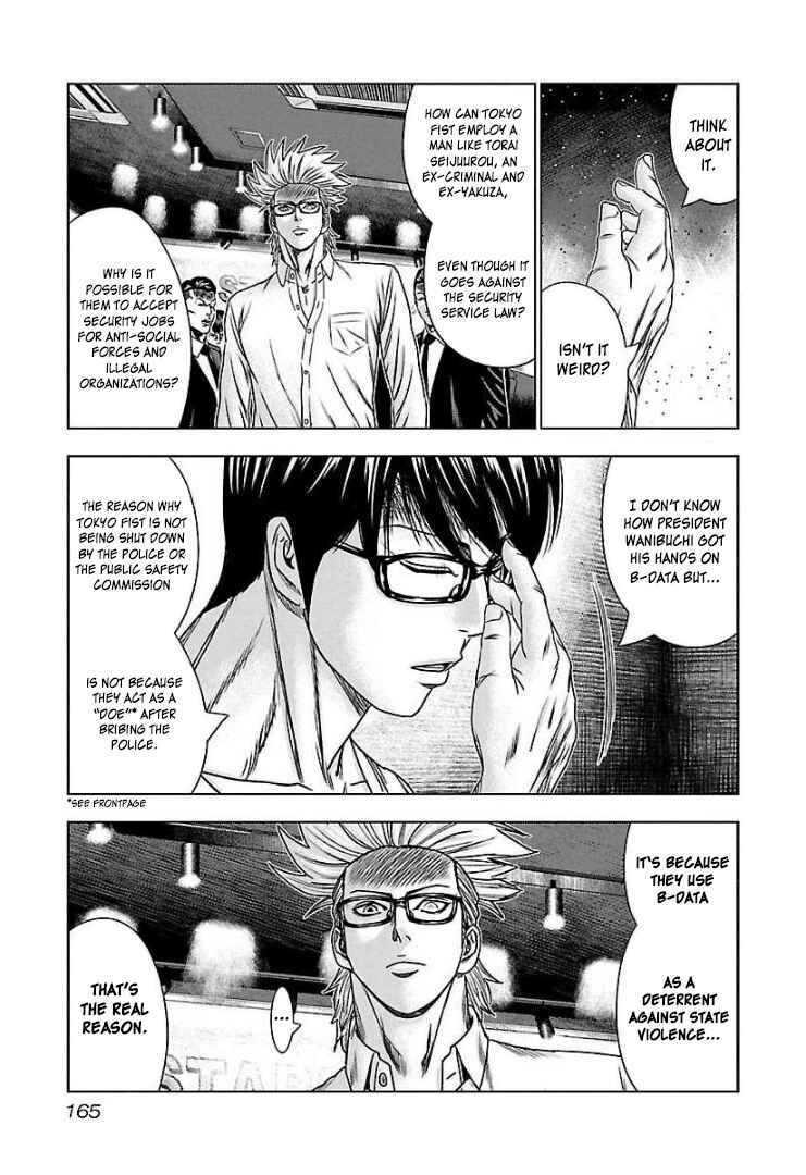 Chapter 67 - Page 6