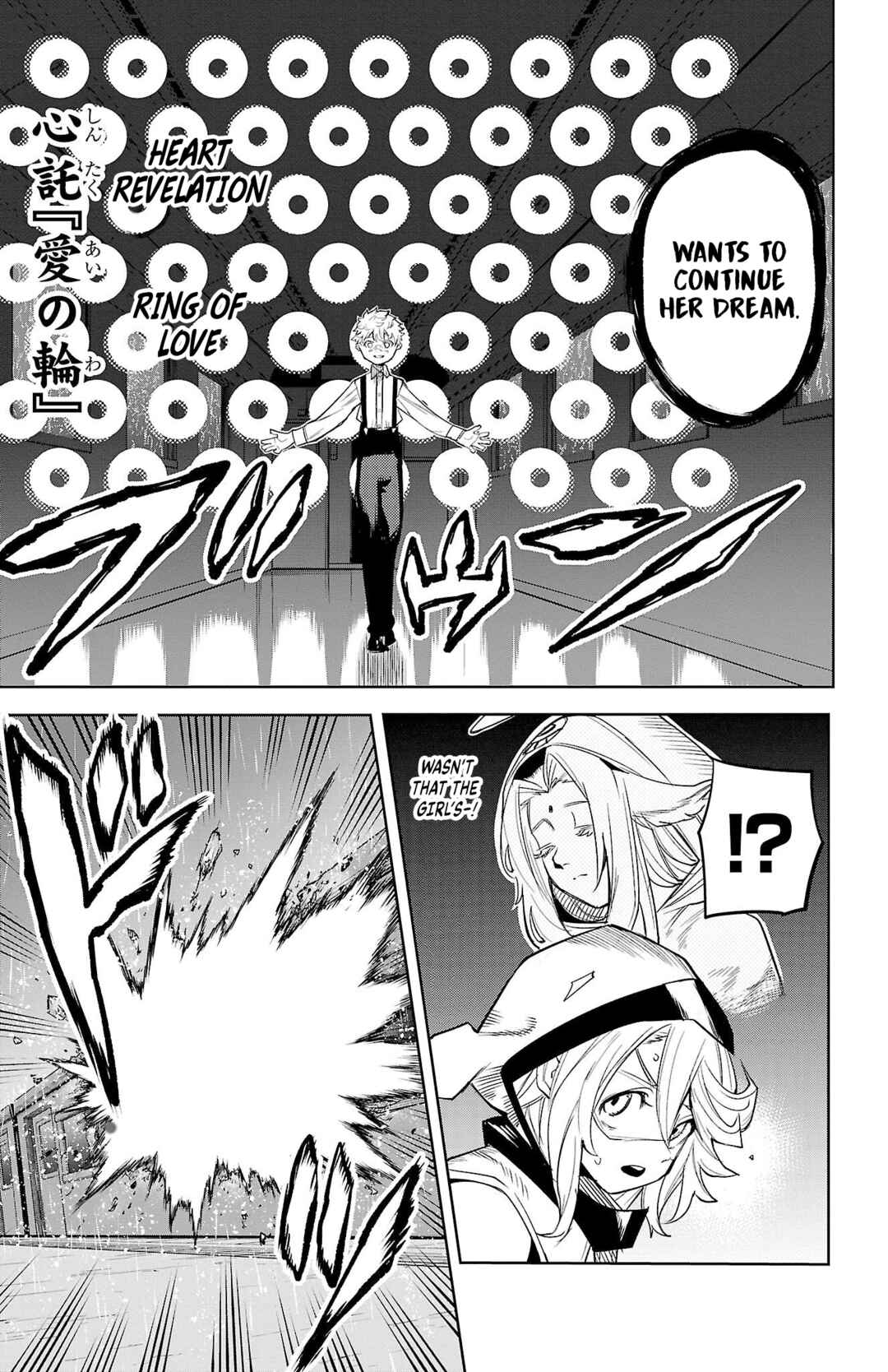 Chapter 132 - Page 5