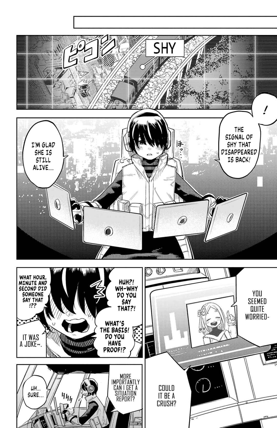Chapter 132 - Page 6