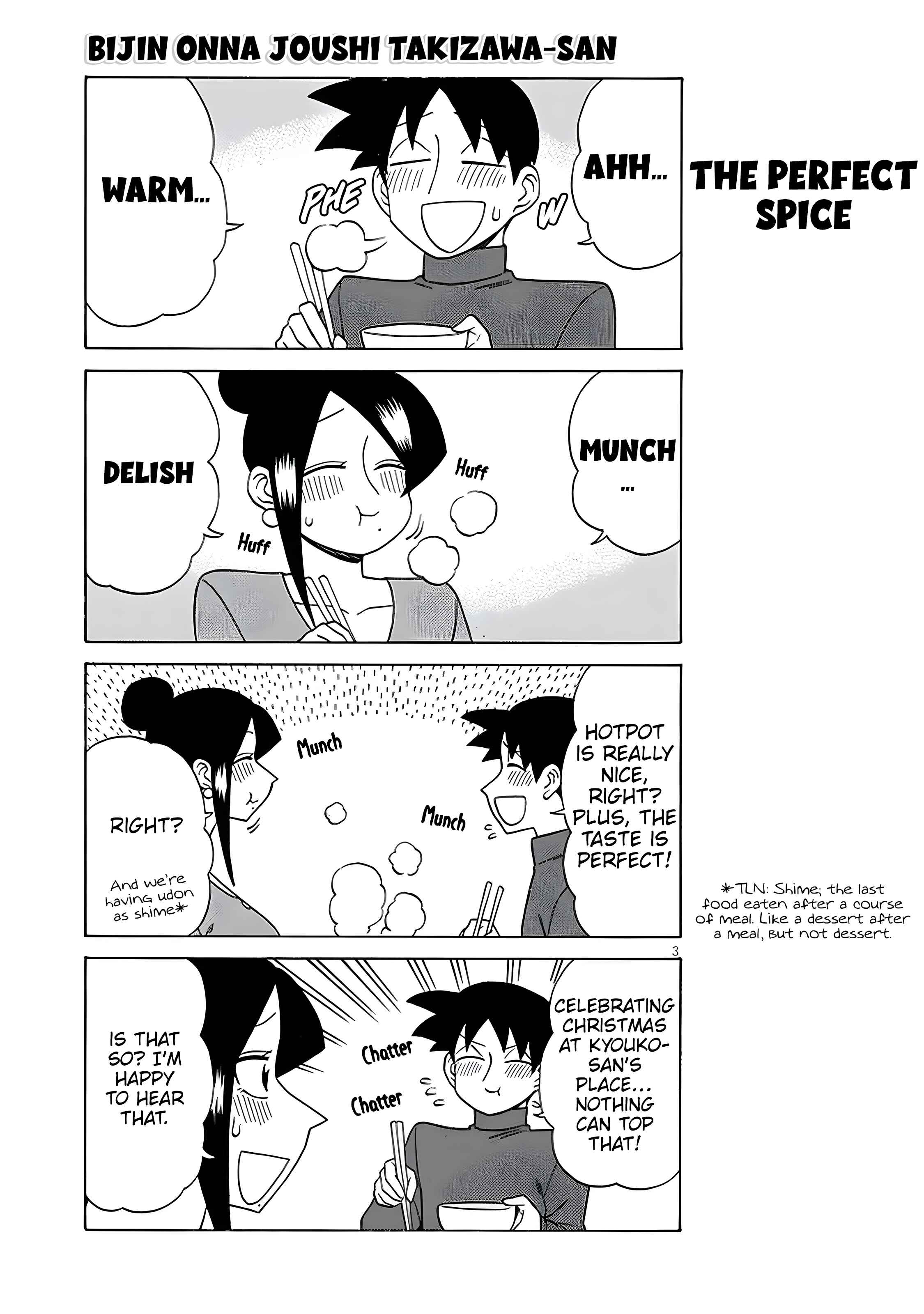 Chapter 129 - Page 3