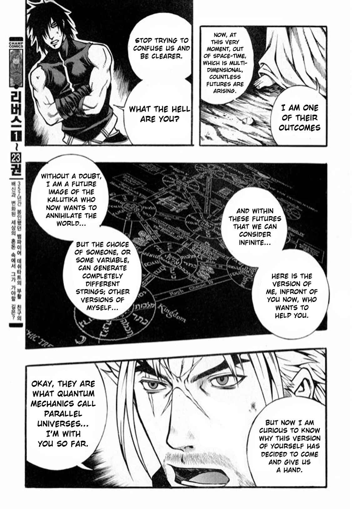 Chapter 101 - Page 13