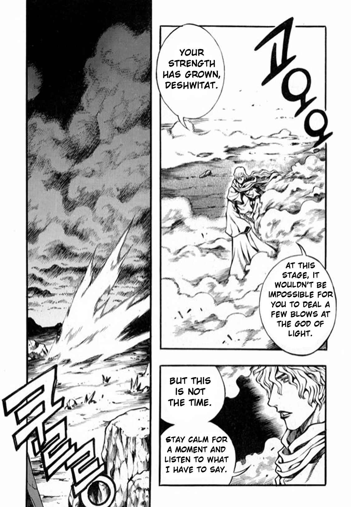 Chapter 101 - Page 7