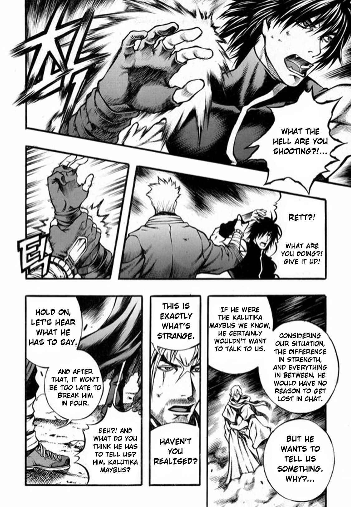 Chapter 101 - Page 8