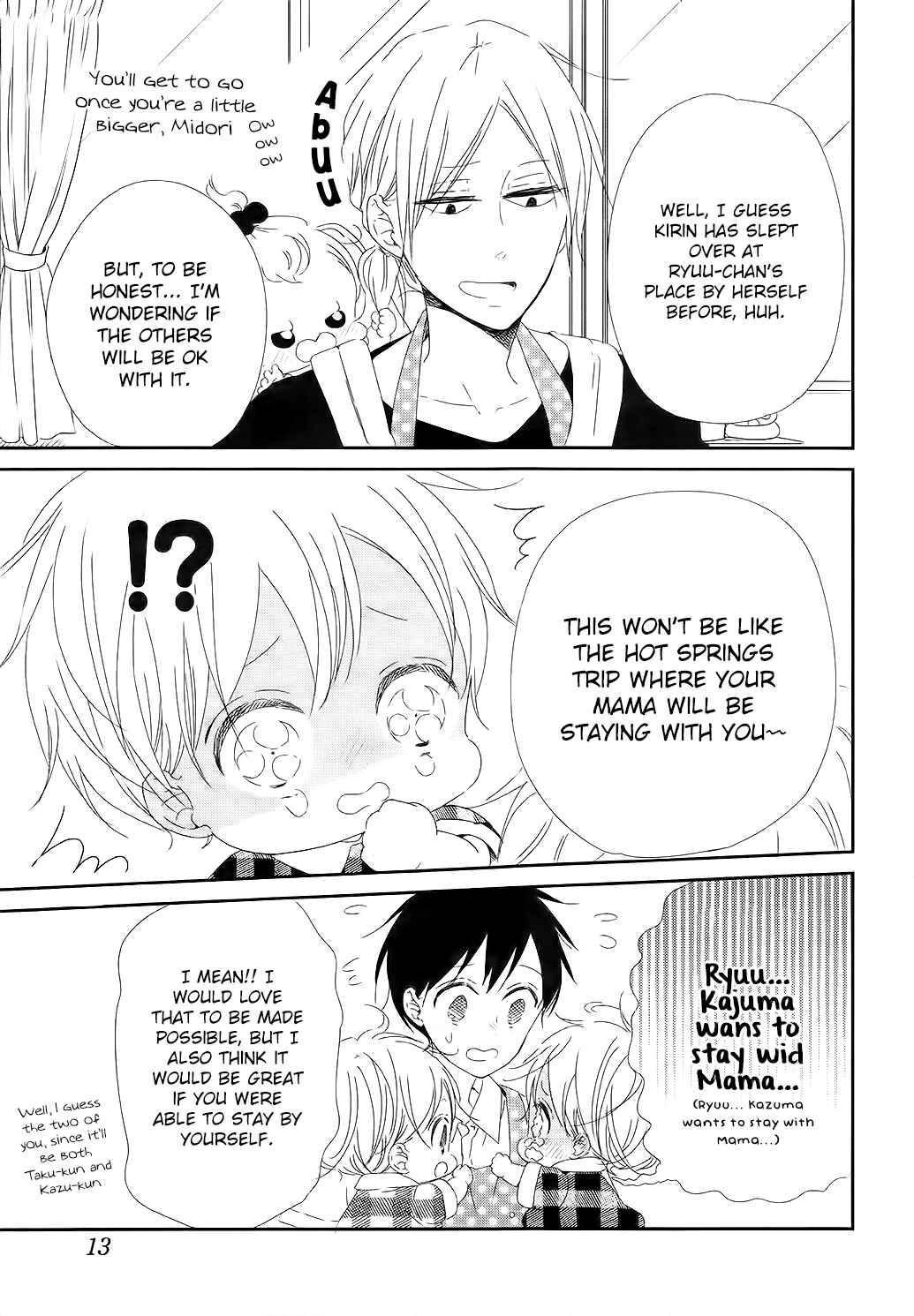 Chapter 100 - Page 6