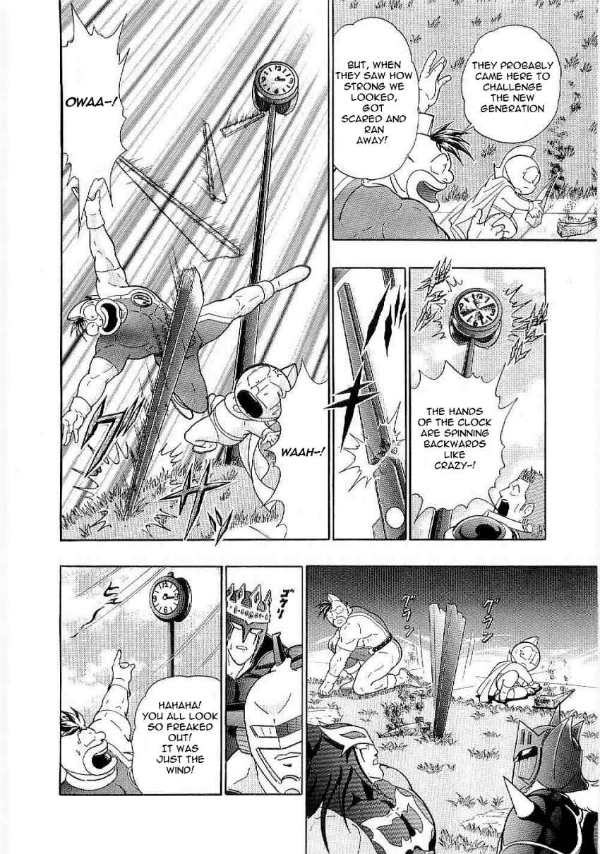 Chapter 2 - Page 4