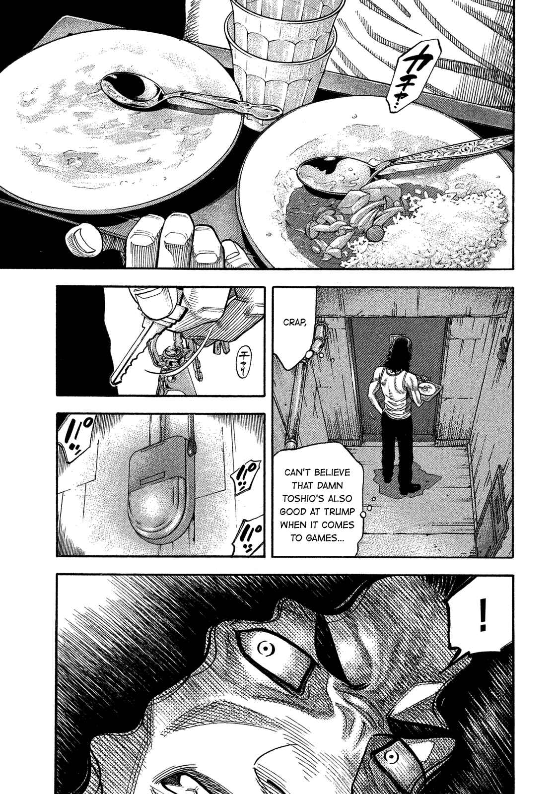 Chapter 131 - Page 1