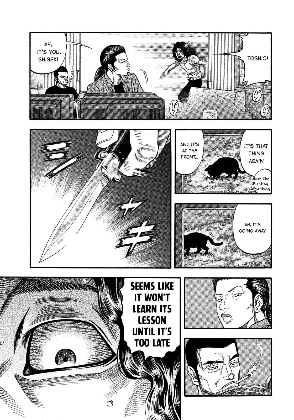 Chapter 131 - Page 3