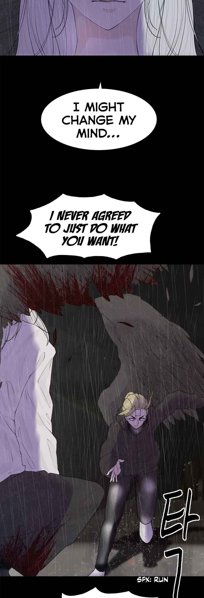 Chapter 17 - Page 18