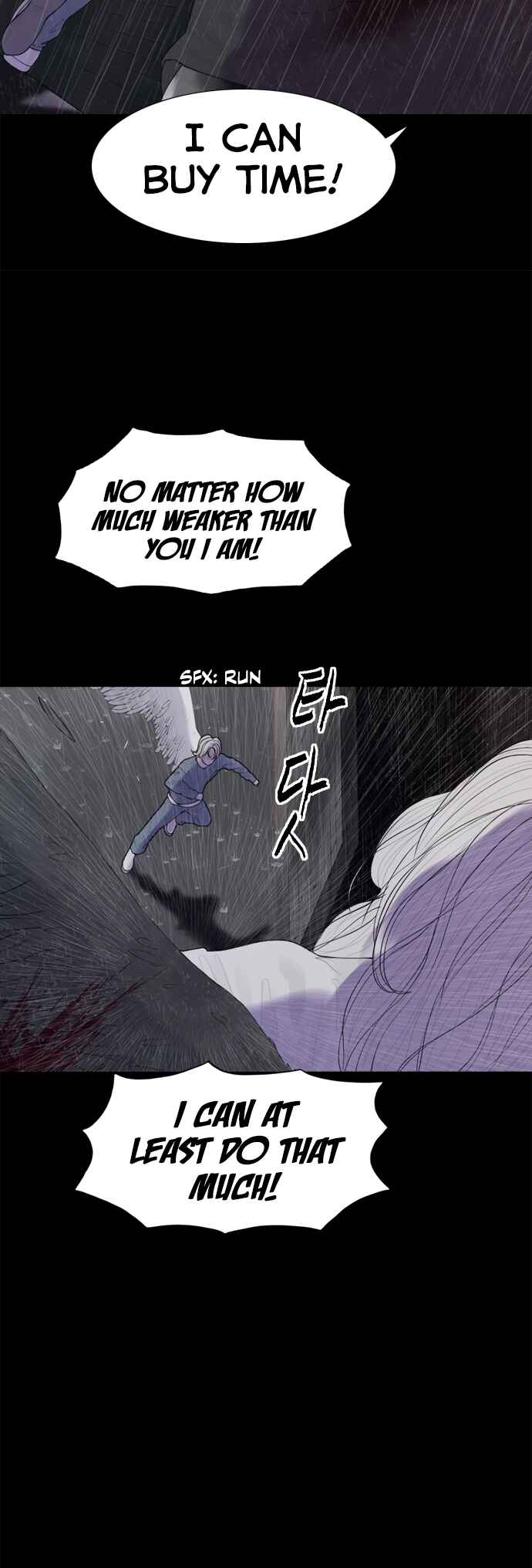 Chapter 17 - Page 26