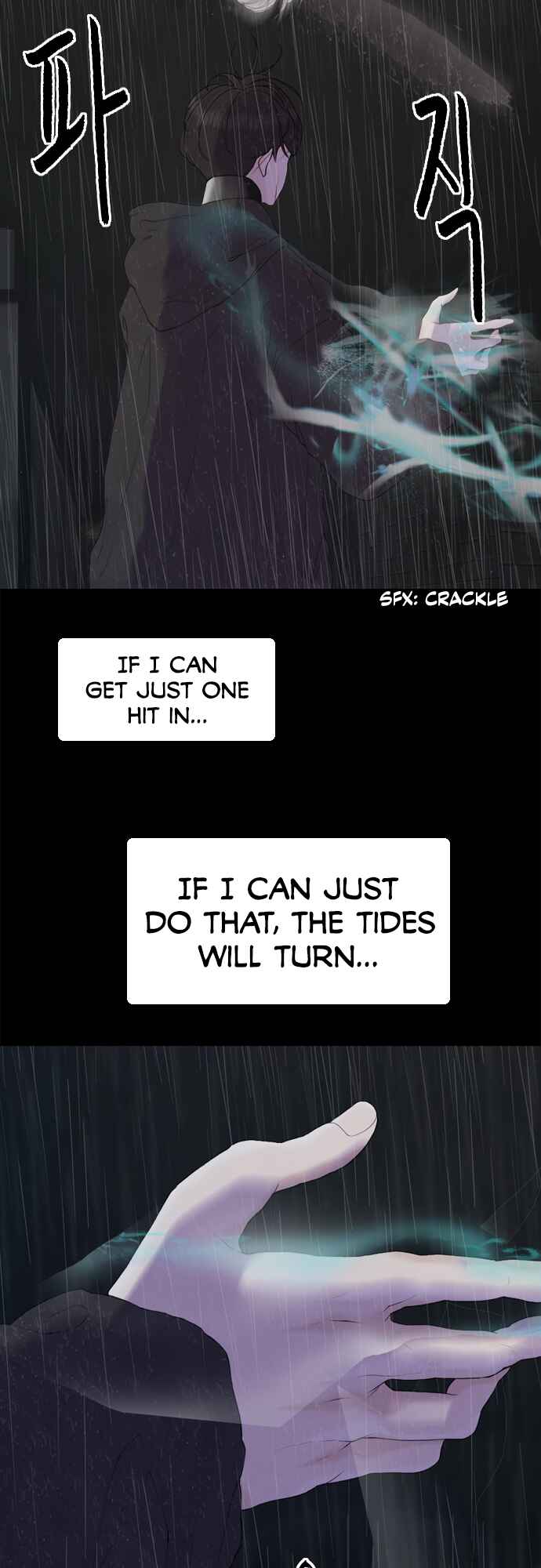 Chapter 17 - Page 4