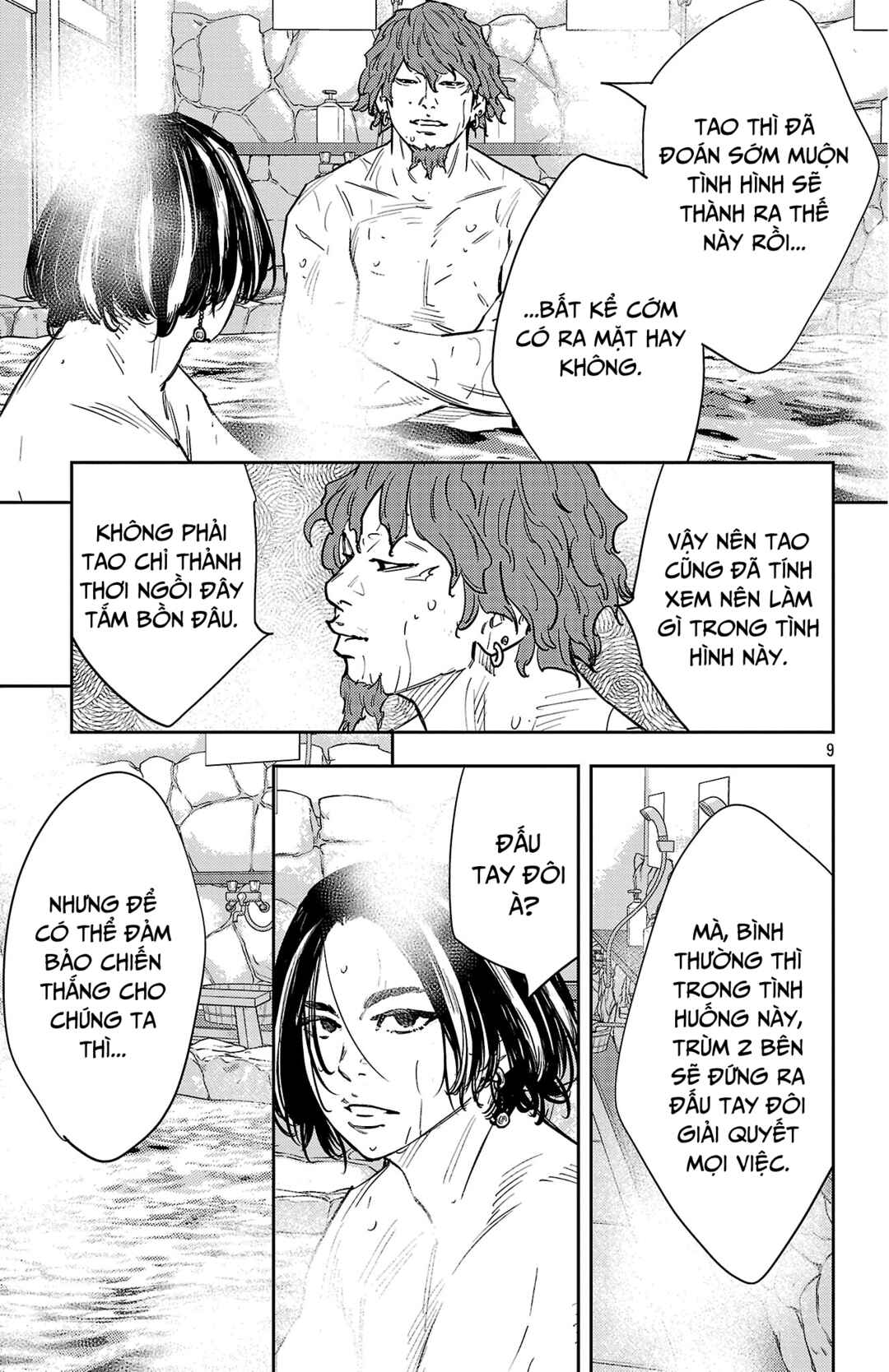 Chapter 170 - Page 10