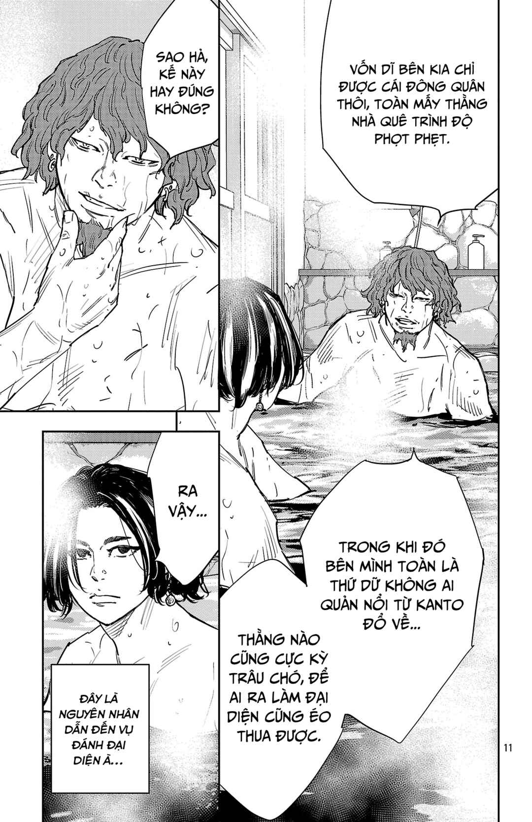 Chapter 170 - Page 12