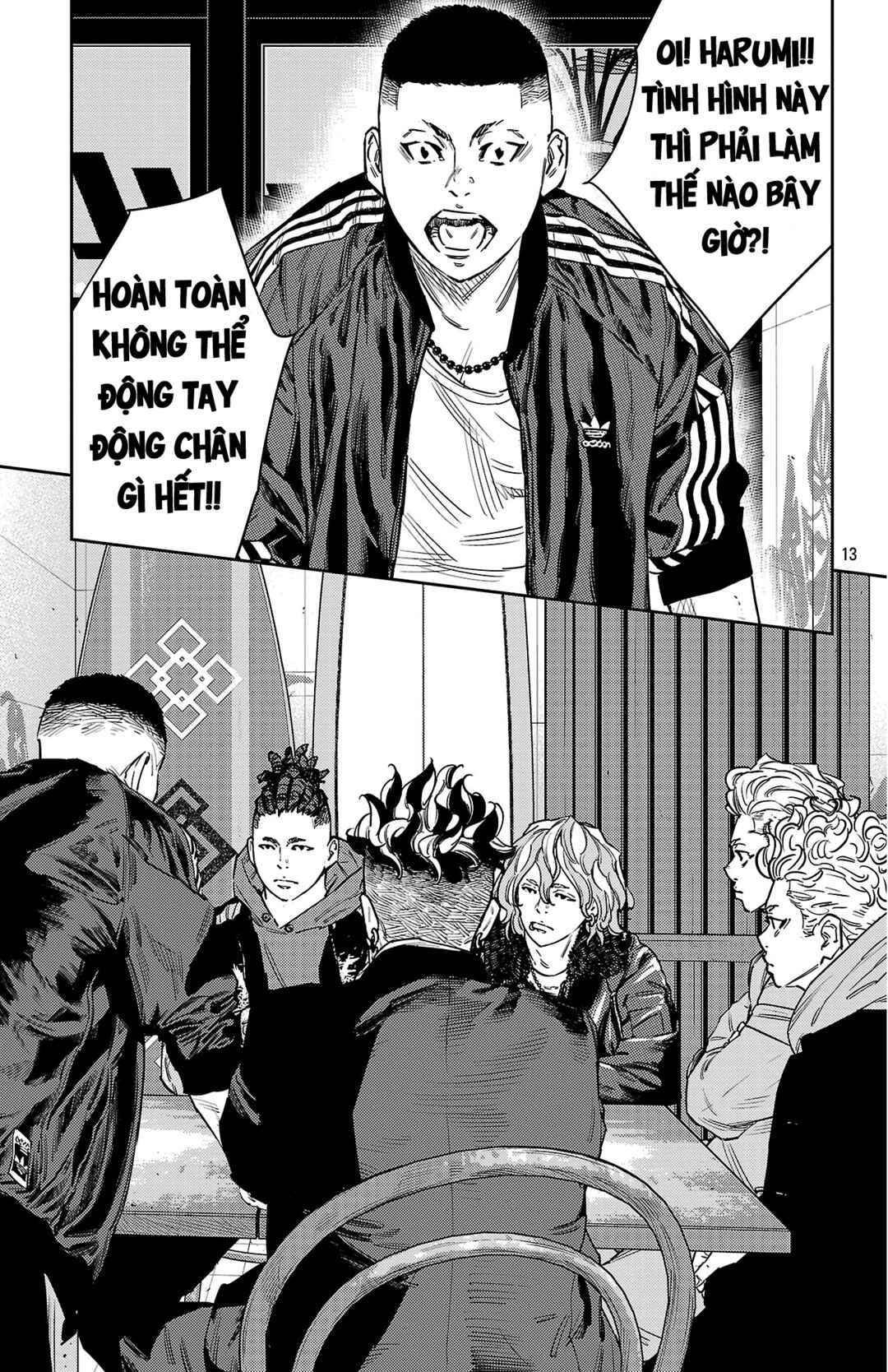 Chapter 170 - Page 14