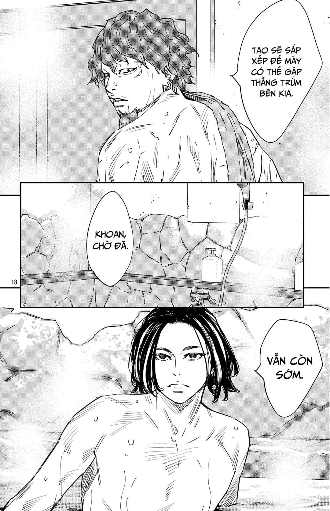 Chapter 170 - Page 19