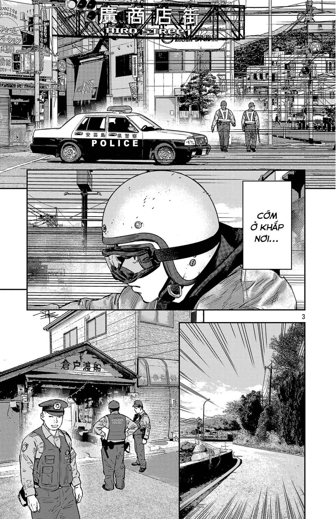 Chapter 170 - Page 4