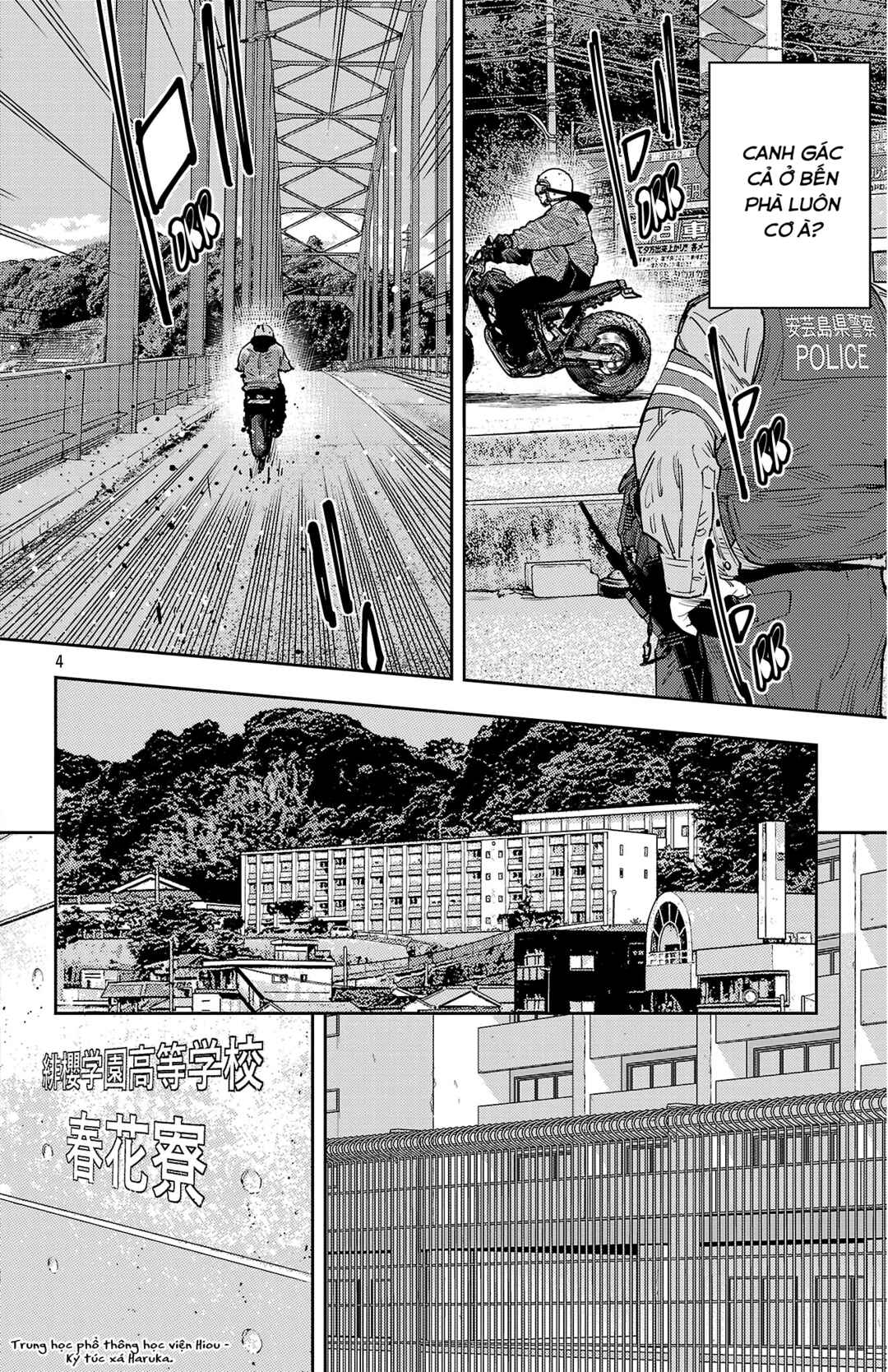 Chapter 170 - Page 5