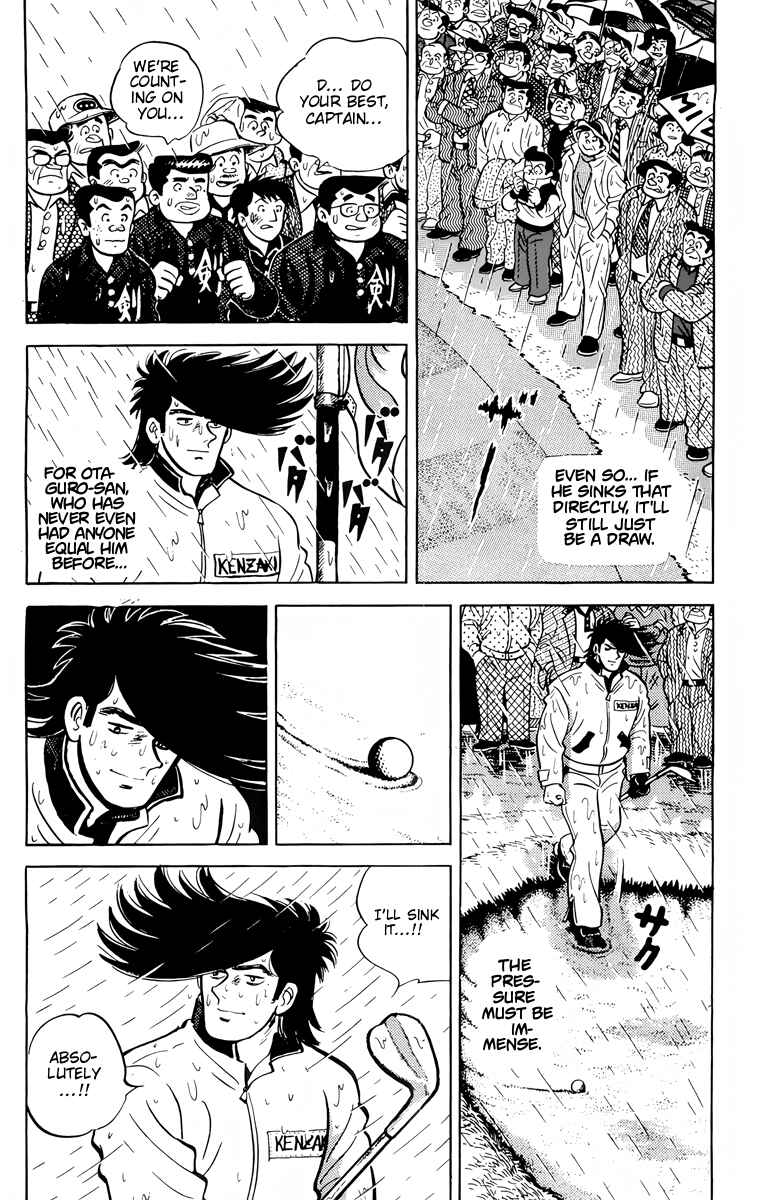 Chapter 49 - Page 10