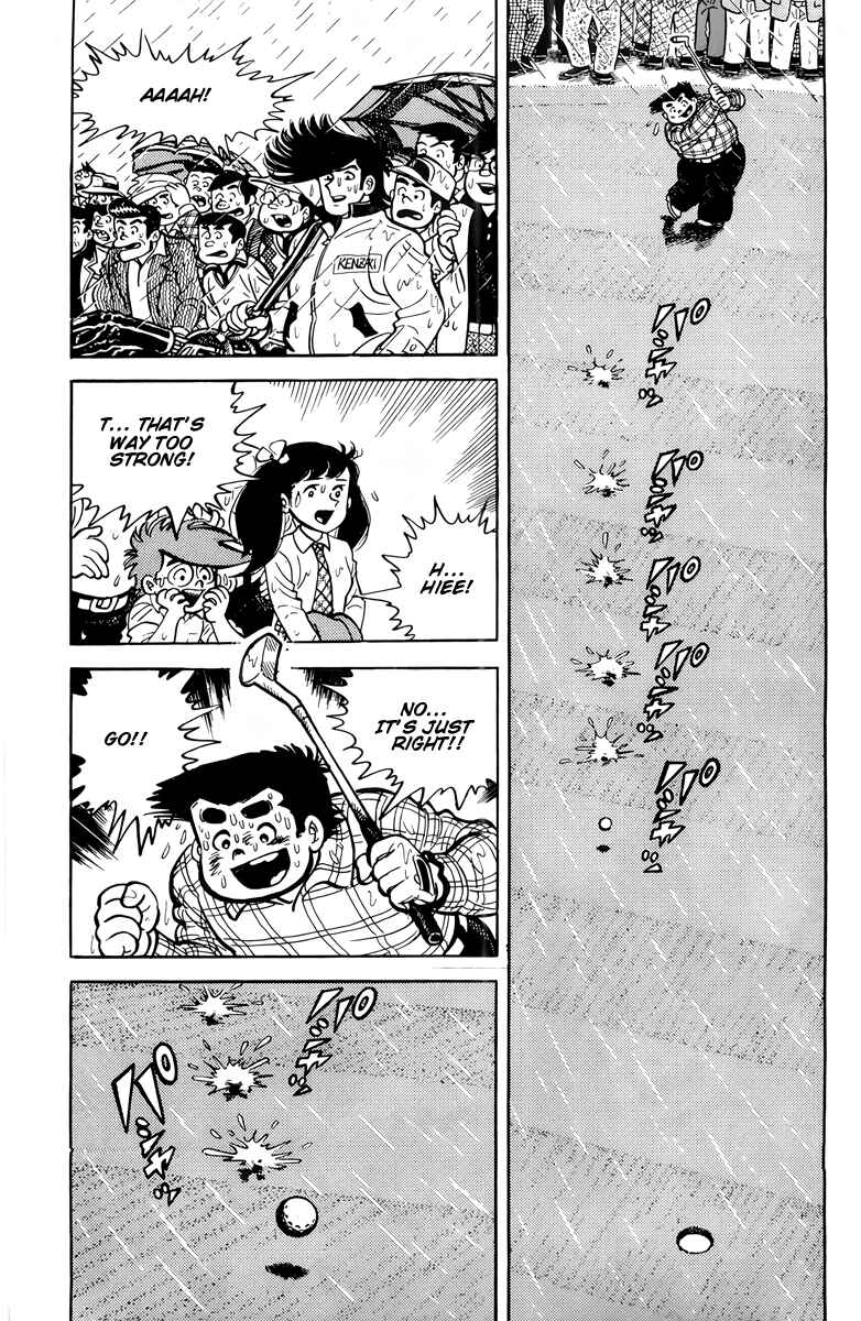 Chapter 49 - Page 3