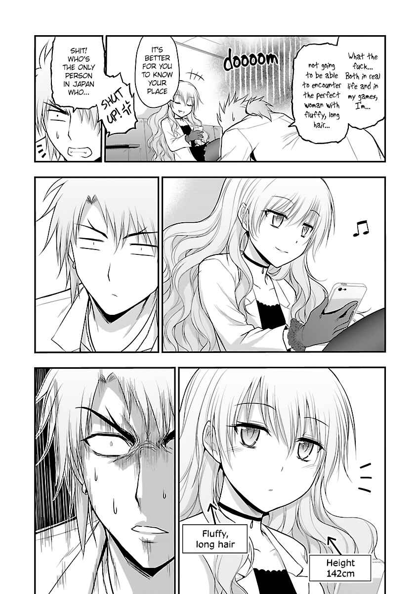 Chapter 32 - Page 13
