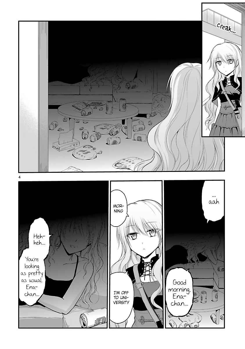 Chapter 32 - Page 4