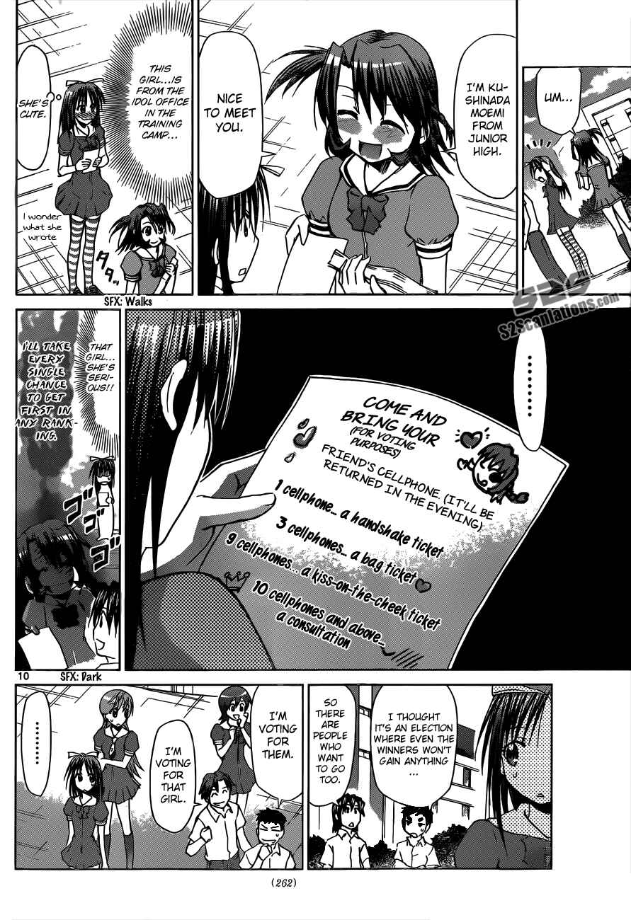 Chapter 81 - Page 10