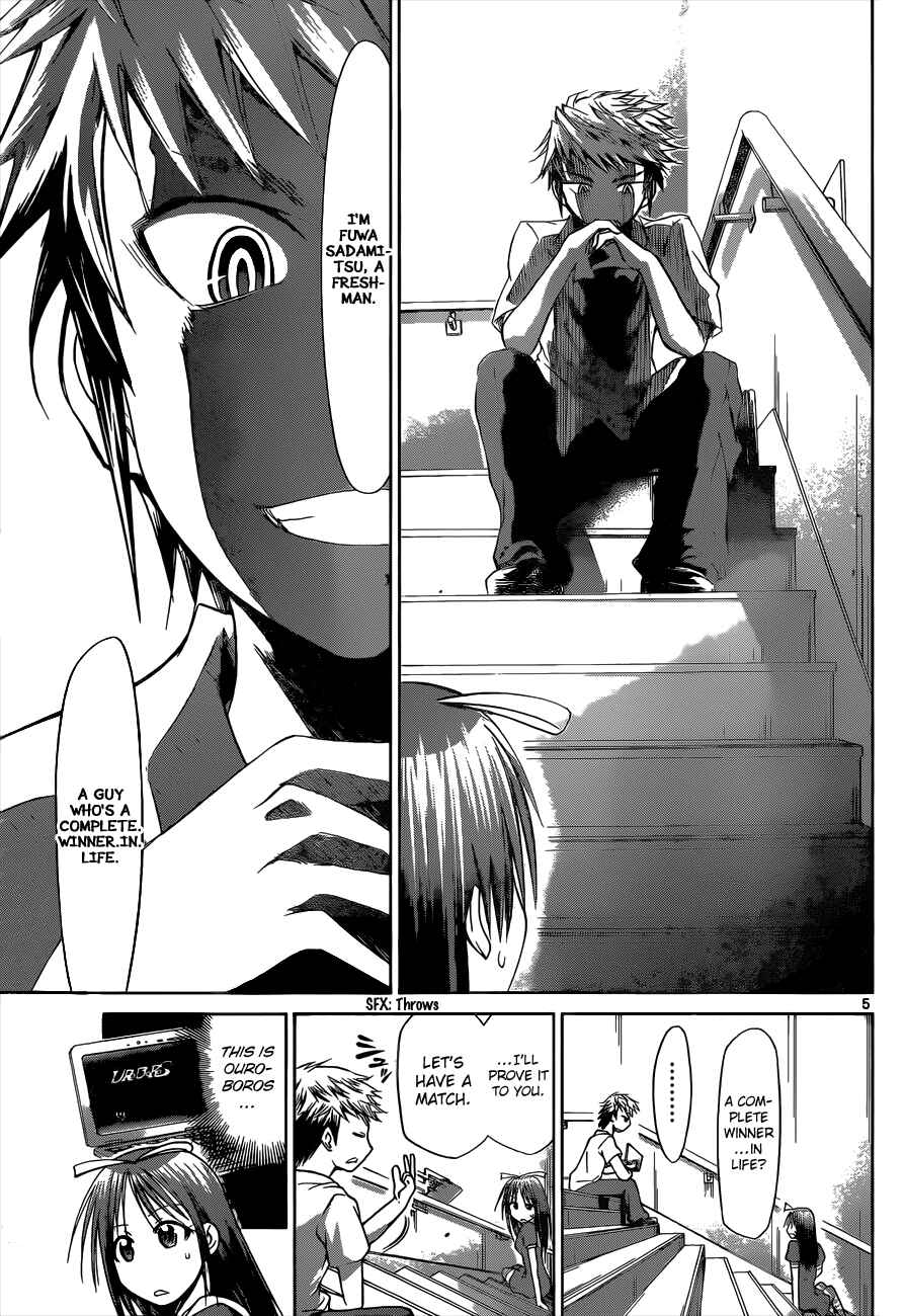 Chapter 81 - Page 5