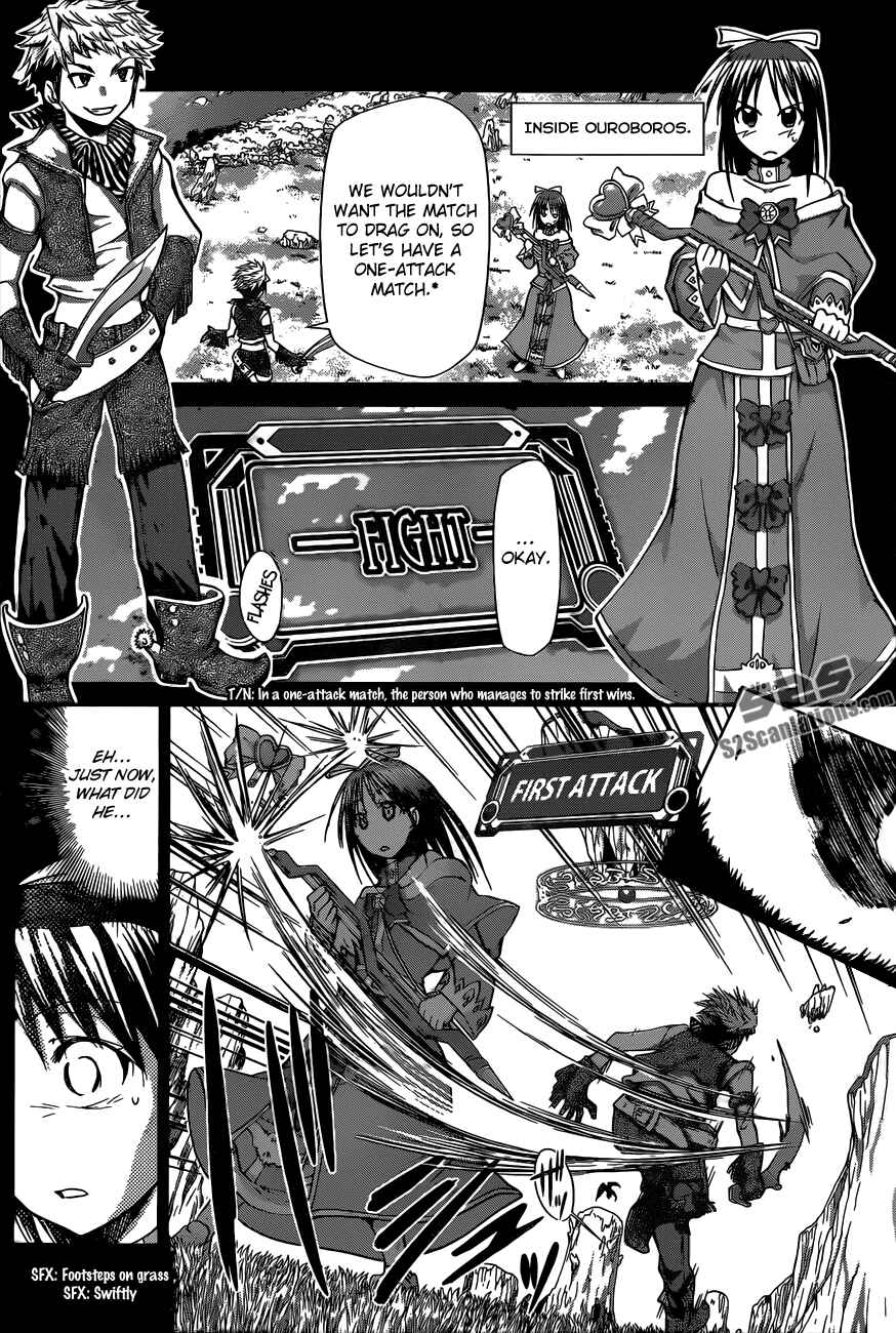 Chapter 81 - Page 6