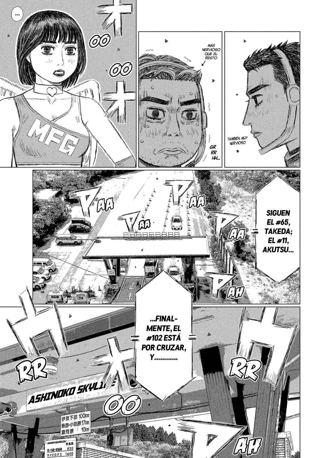 Chapter 24 - Page 13