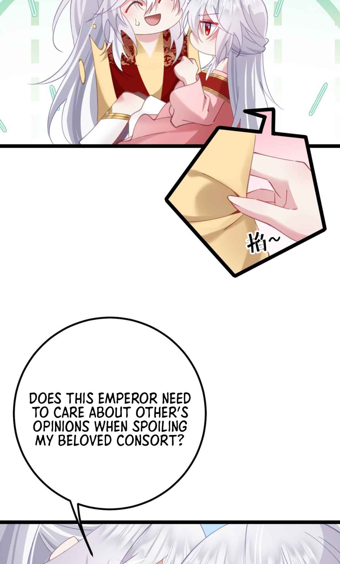 Chapter 17 - Page 14