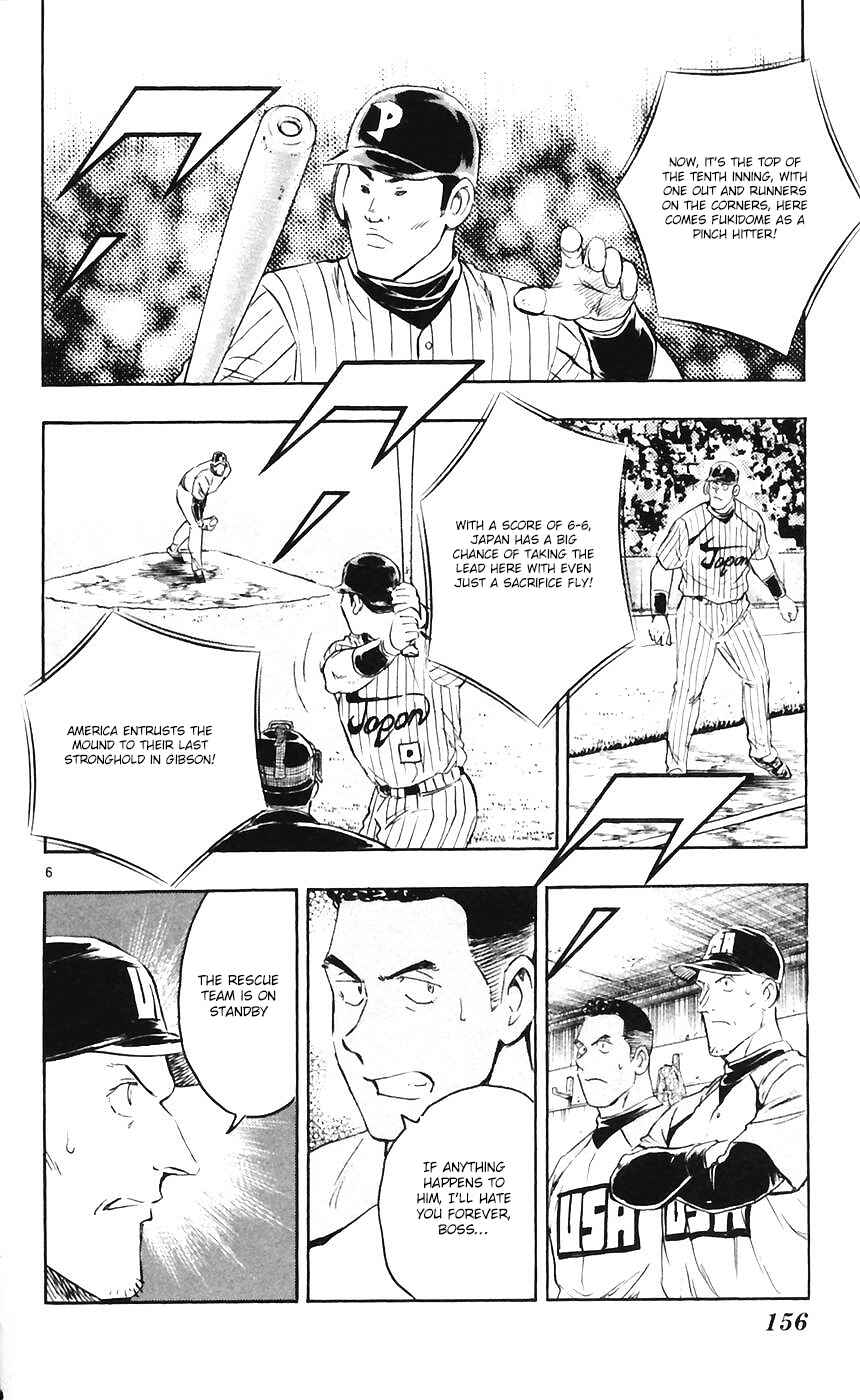 Chapter 606 - Page 6