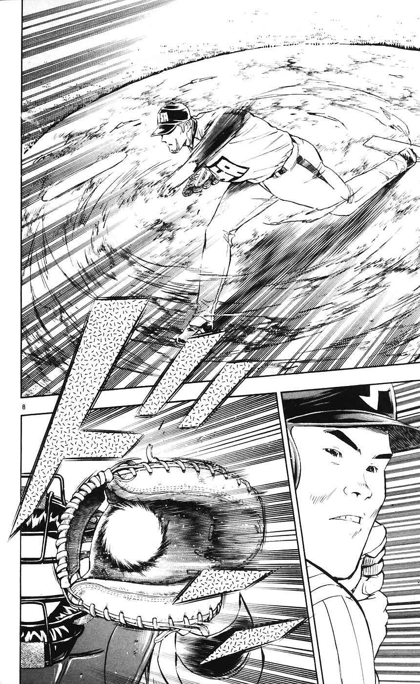 Chapter 606 - Page 8