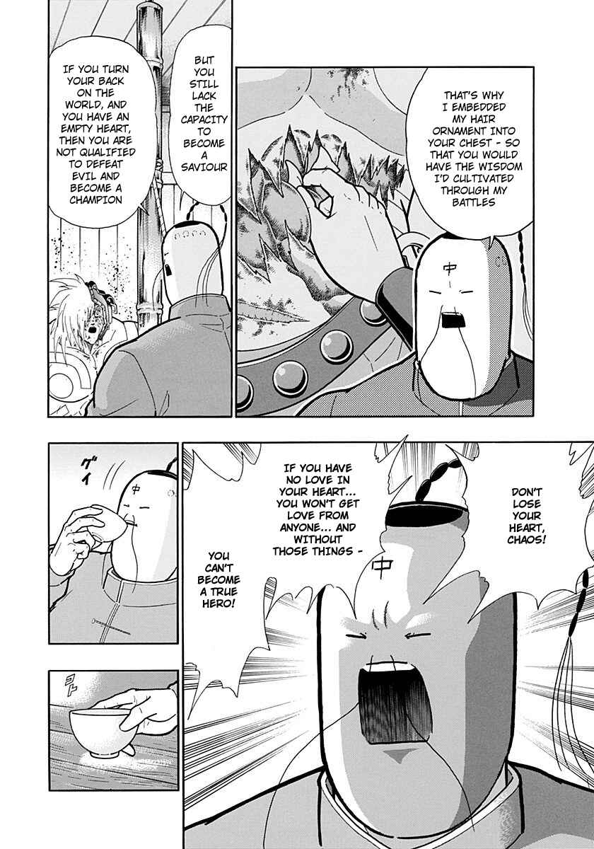 Chapter 214 - Page 12