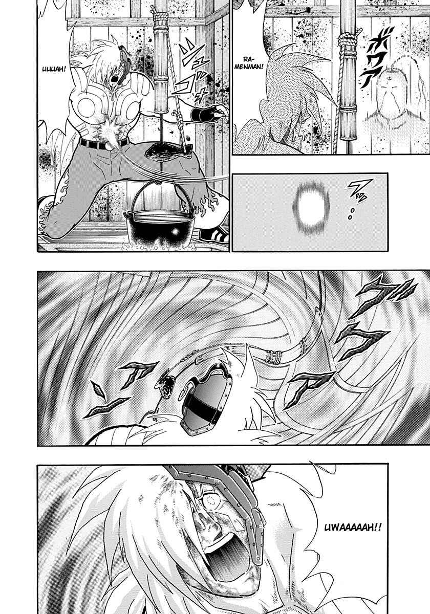 Chapter 214 - Page 14