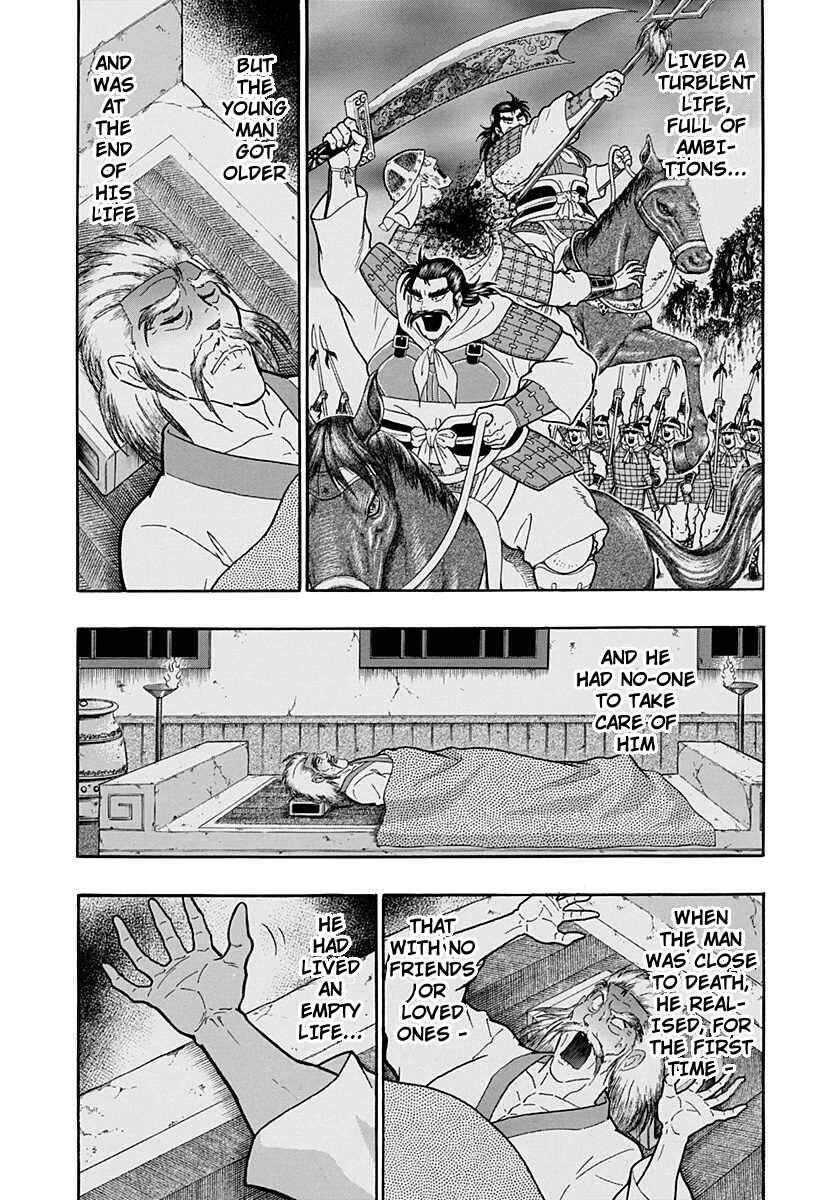 Chapter 214 - Page 5