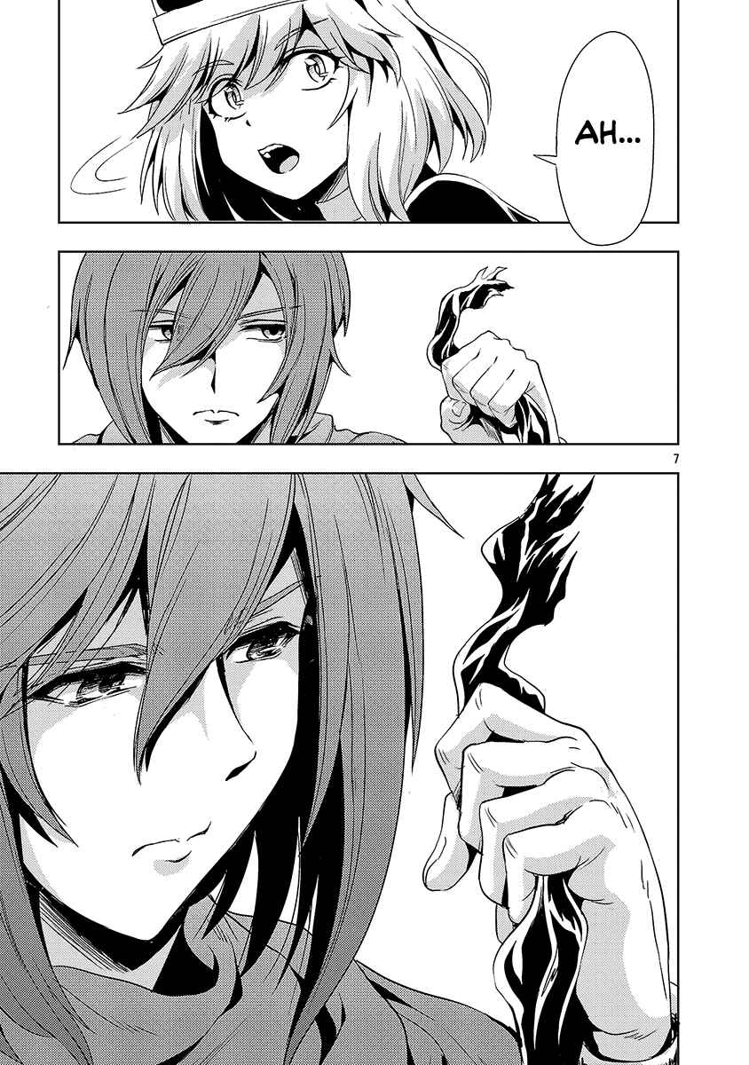 Chapter 70 - Page 8