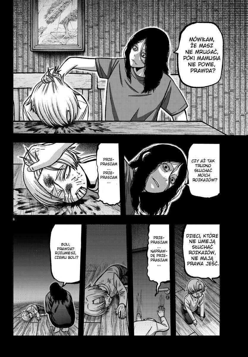 Chapter 147 - Page 7