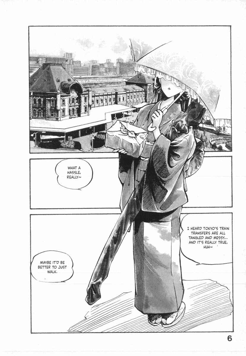 Chapter 8 - Page 4
