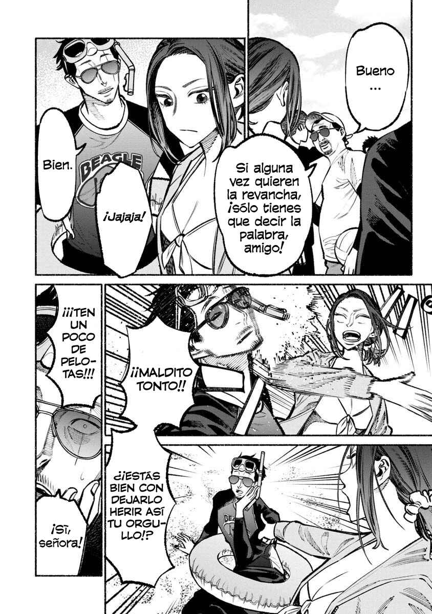 Chapter 34 - Page 7