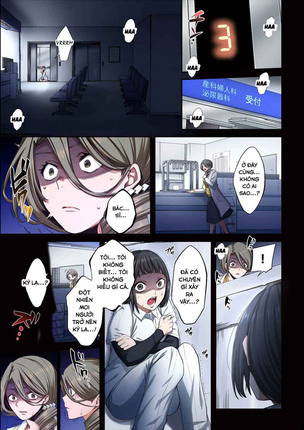 Chapter 11 - Page 10
