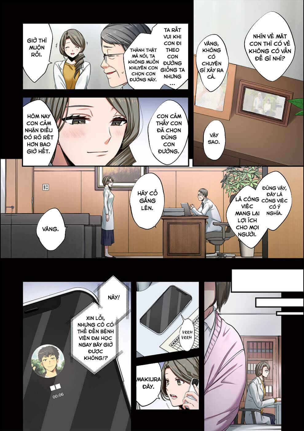 Chapter 11 - Page 5