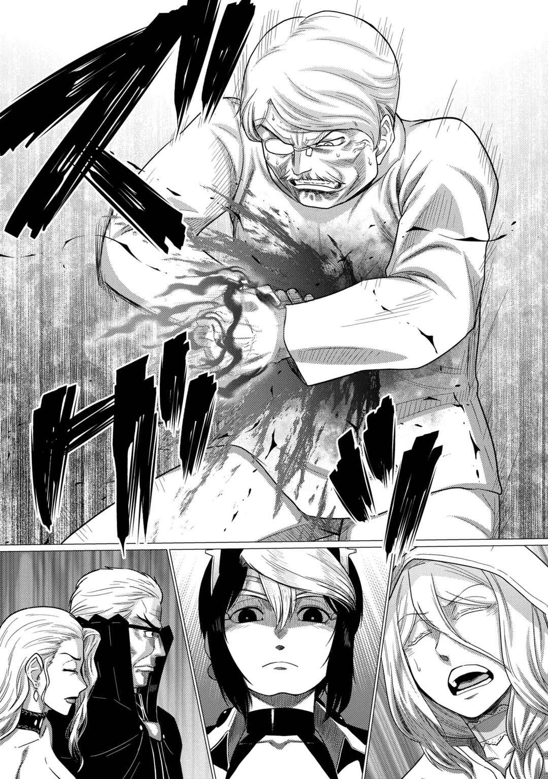 Chapter 78.2 - Page 7