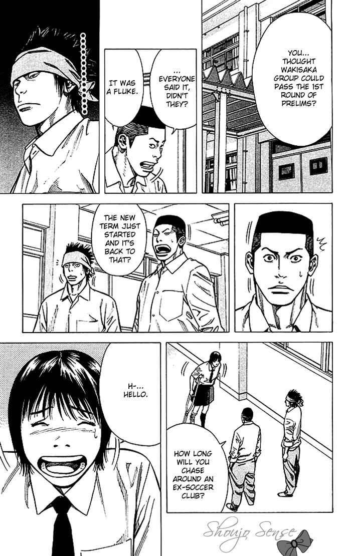 Chapter 70 - Page 11